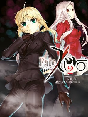 cover image of Fate/Zero, Volume 2